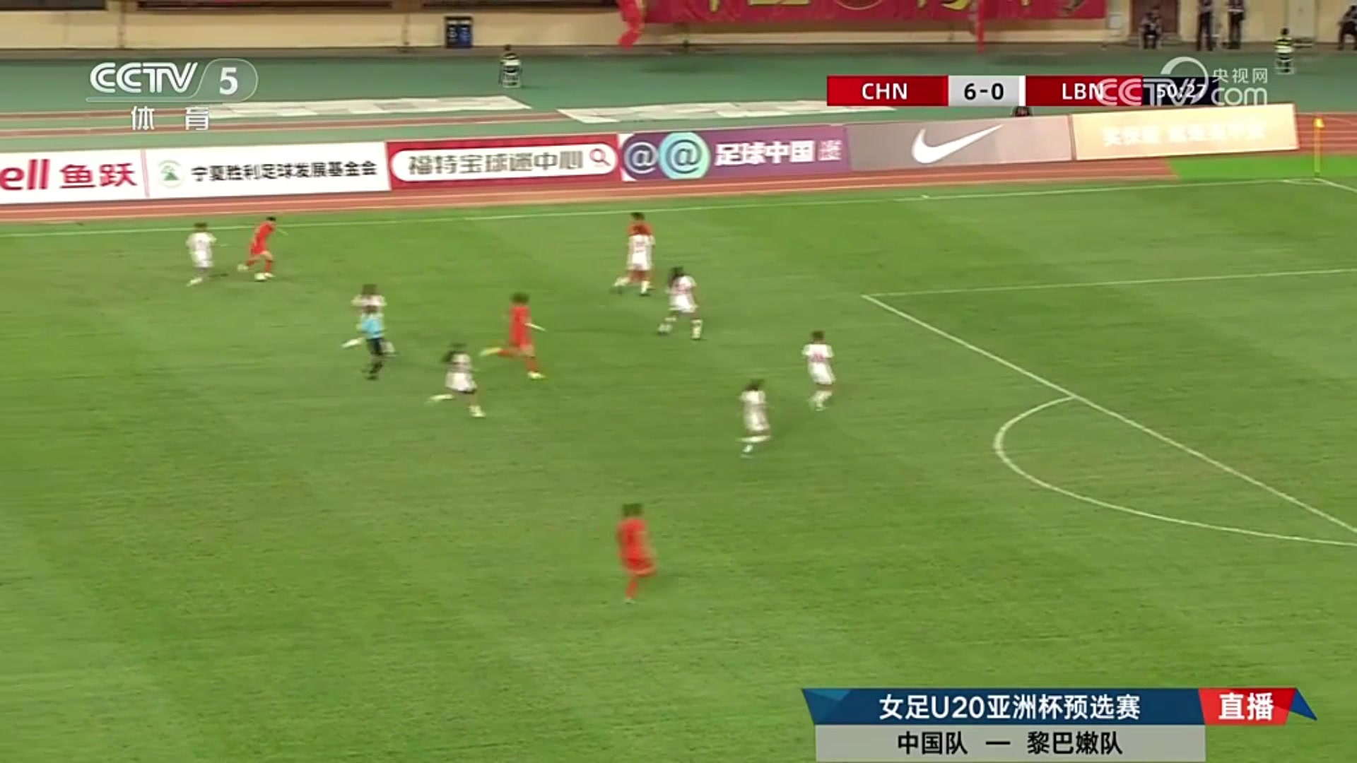 中国女足把对手晃翻徐